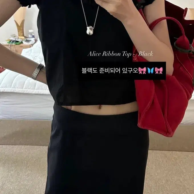 [SOLD OUT] 리본빛 앨리스 리본 탑 ribbonbit Alice ribbon top