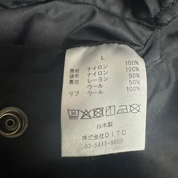 [BUNJANG] Bowwow L2B Black Jacket / [L] 바우와우(bowwow) L2B 블랙
