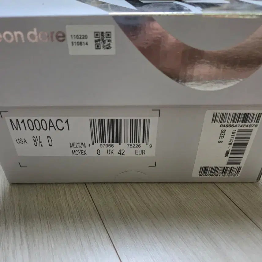 [BUNJANG] New Balance x Aimé Leon Dore 1000 White Sneakers / 뉴발란스 X 에메레온도르 1000 화이트 265 팝니다
