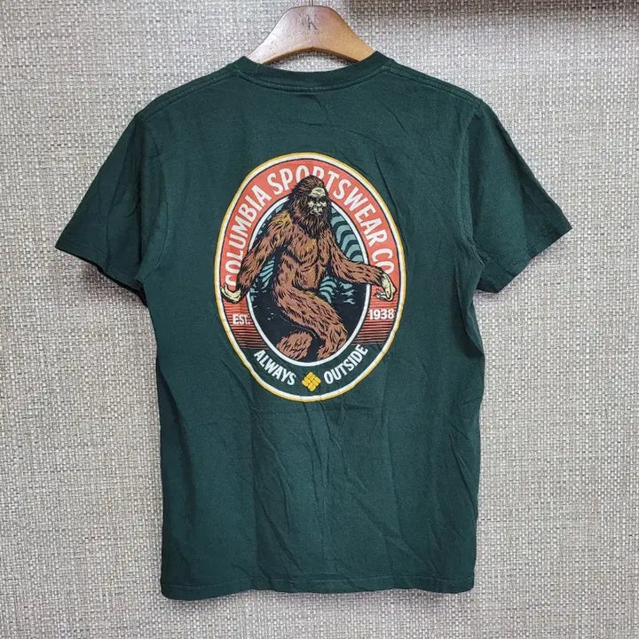[BUNJANG] Columbia Short Sleeve T-shirt / M 95사이즈 컬럼비아 반팔티 등산 아웃도어
