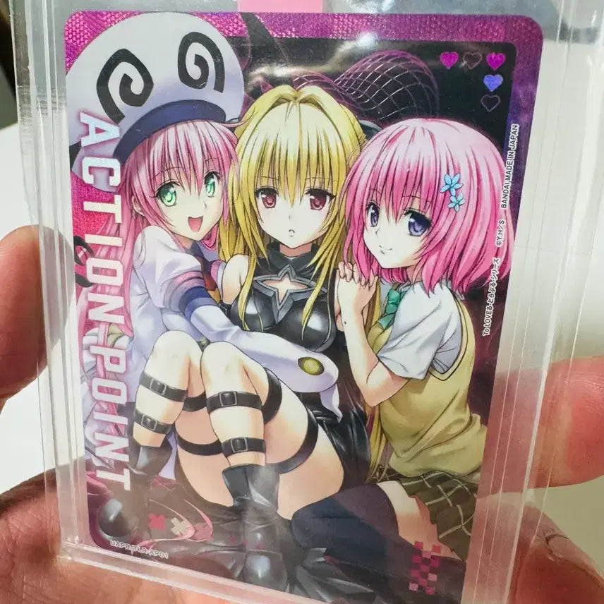 [BUNJANG] Union Arena To Love Ru Trouble Bundle Set / 유니온아레나 투러브 트러블 일괄