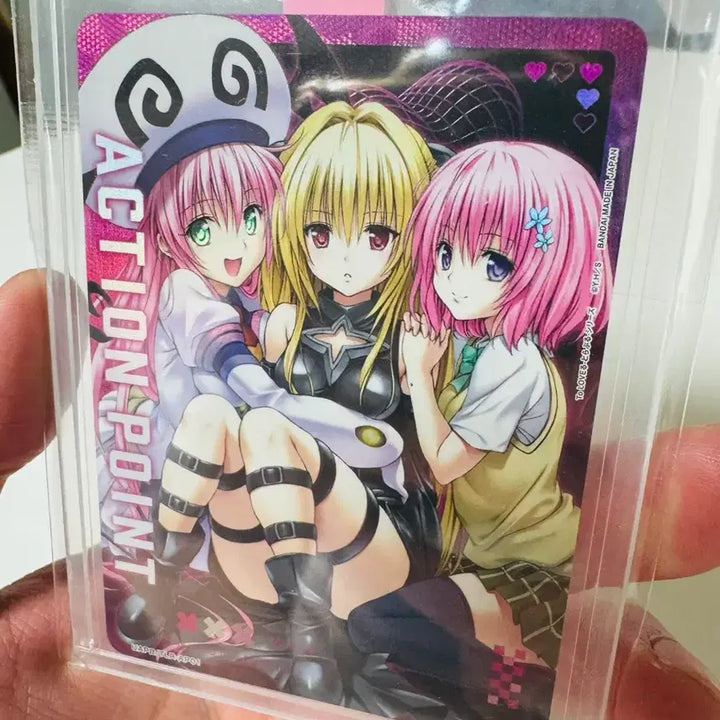 [BUNJANG] Union Arena To Love Ru Trouble Bundle Set / 유니온아레나 투러브 트러블 일괄
