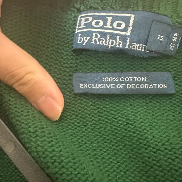 [BUNJANG] Polo Ralph Lauren London Knit Zip-Up Jacket / 폴로 치프카프 런던 니트 집업 교신 가능