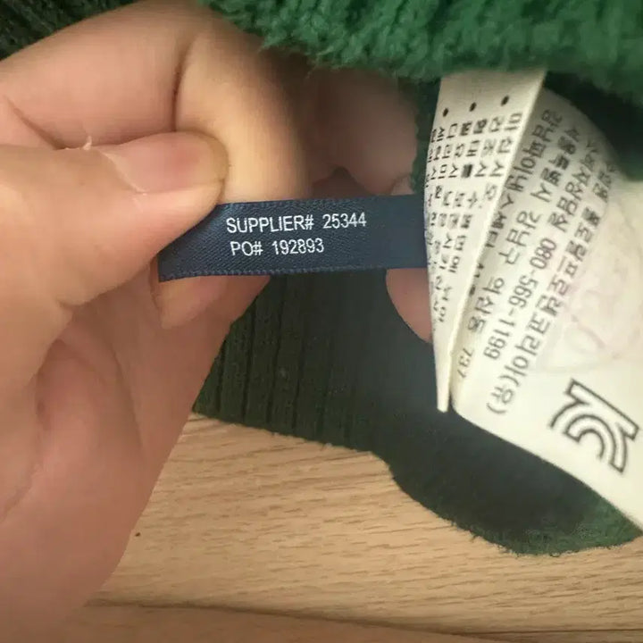 [BUNJANG] Polo Ralph Lauren London Knit Zip-Up Jacket / 폴로 치프카프 런던 니트 집업 교신 가능