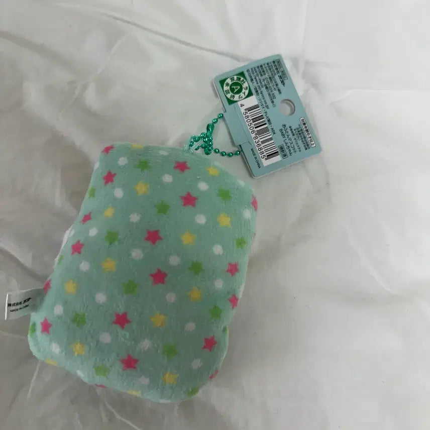 [BUNJANG] Baby Jjangu Sleeping Mascot Doll Keyring / 베이비짱구 잠짱 마스코트 인형키링