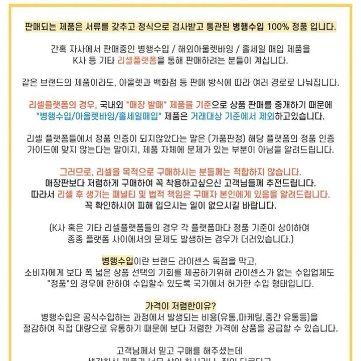 [BUNJANG] Polo Ralph Lauren Cable Knit Zip-Up Cardigan / 무배 정품QR인증가능 새상품 폴로 랄프로렌 케이블 니트 가디건 집업