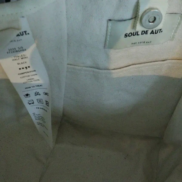[SOLD OUT] Seoul de aut 코튼 플라워 에코백 감성 토트백 데일리백