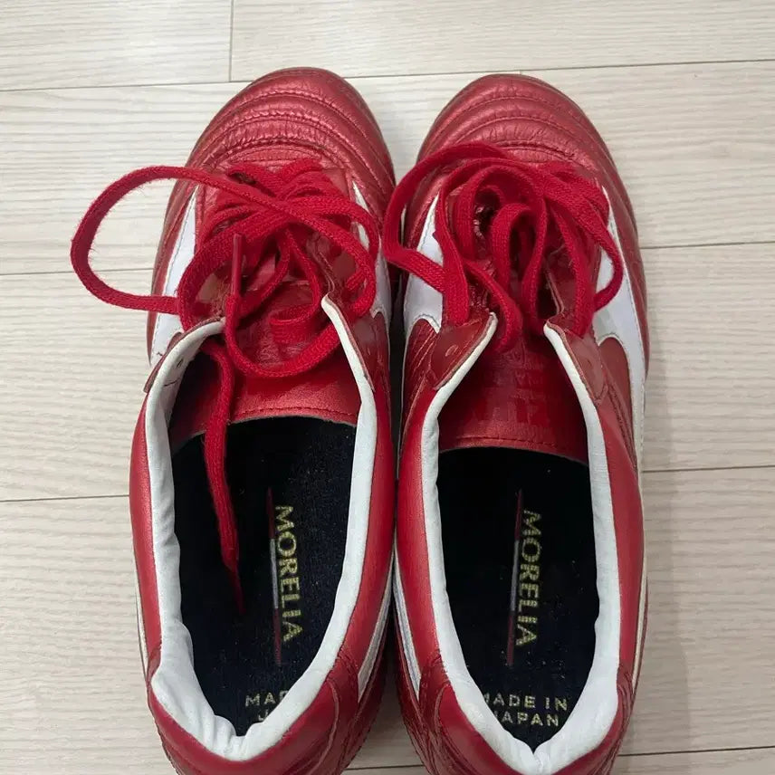 [BUNJANG] Mizuno Morelia II JP Soccer Cleats / 미즈노 패션 레드 팩 모렐리아2 JP