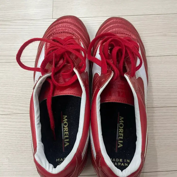 [BUNJANG] Mizuno Morelia II JP Soccer Cleats / 미즈노 패션 레드 팩 모렐리아2 JP