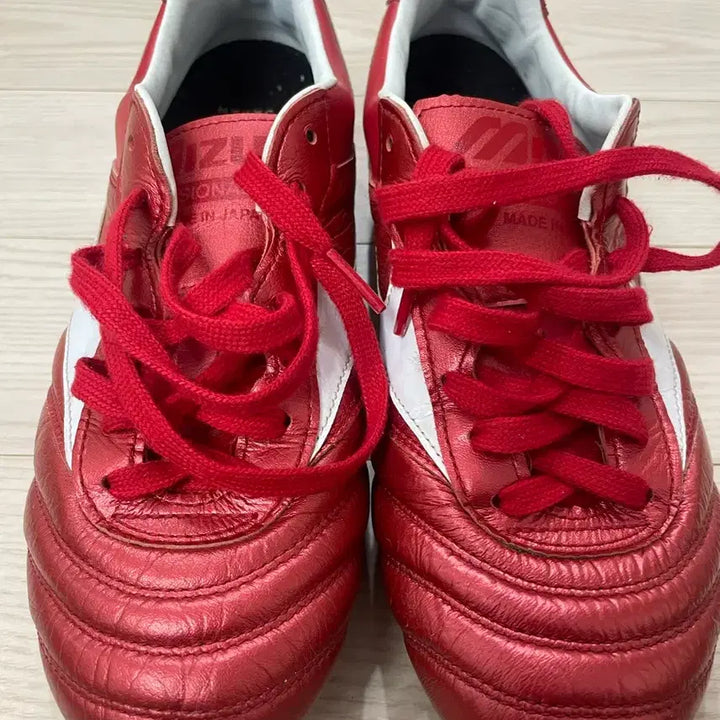 [BUNJANG] Mizuno Morelia II JP Soccer Cleats / 미즈노 패션 레드 팩 모렐리아2 JP