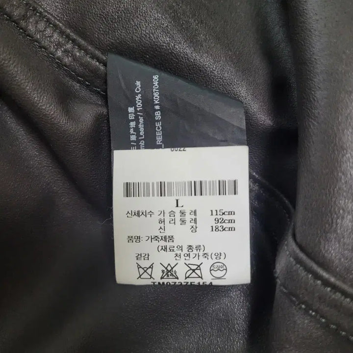 [BUNJANG] Theory Leather Suede Shirt Jacket L / Theory 띠어리 양가죽 스웨이드 셔츠 자켓 L