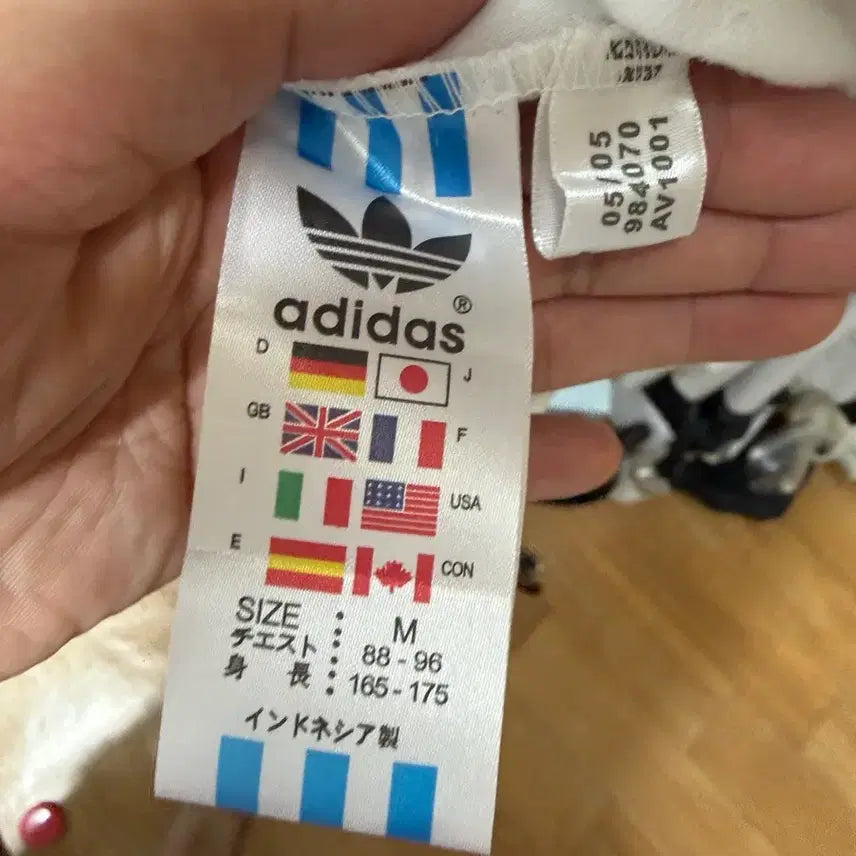 [BUNJANG] Adidas Sanremo Track Top / [M] 새상품 아디다스 산레모 검흰 져지 트랙탑