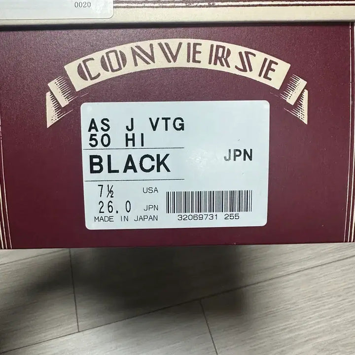 [BUNJANG] Converse Timeline 50Hi Black Sneakers / [260] 컨버스 타임라인 50hi 블랙