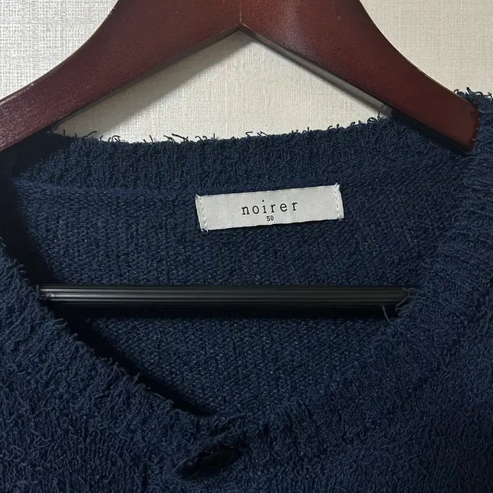[SOLD OUT] noirer 네이비 부클 가디건