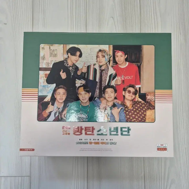 [BUNJANG] BTS 2021 Season&