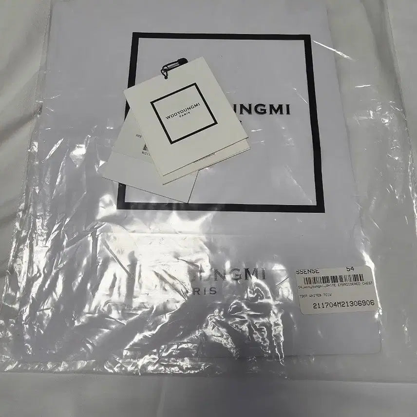 [SOLD OUT] 우영미 반팔 54사이즈