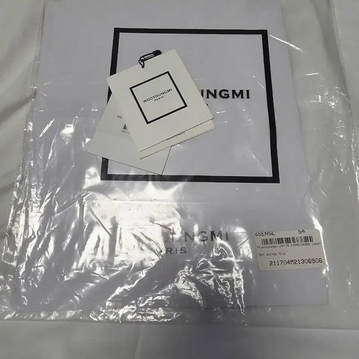 [SOLD OUT] 우영미 반팔 54사이즈
