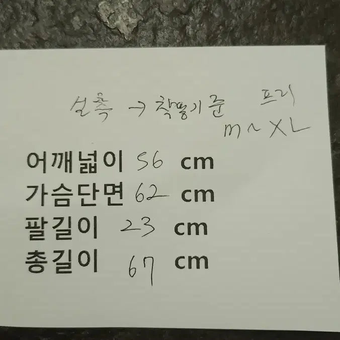 [SOLD OUT] 라이프워크 반팔 하프집업 스웻셔츠