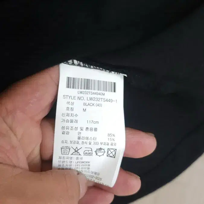[SOLD OUT] 라이프워크 반팔 하프집업 스웻셔츠