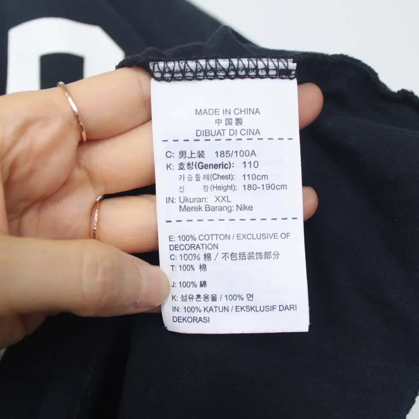 [BUNJANG] Nike Men&