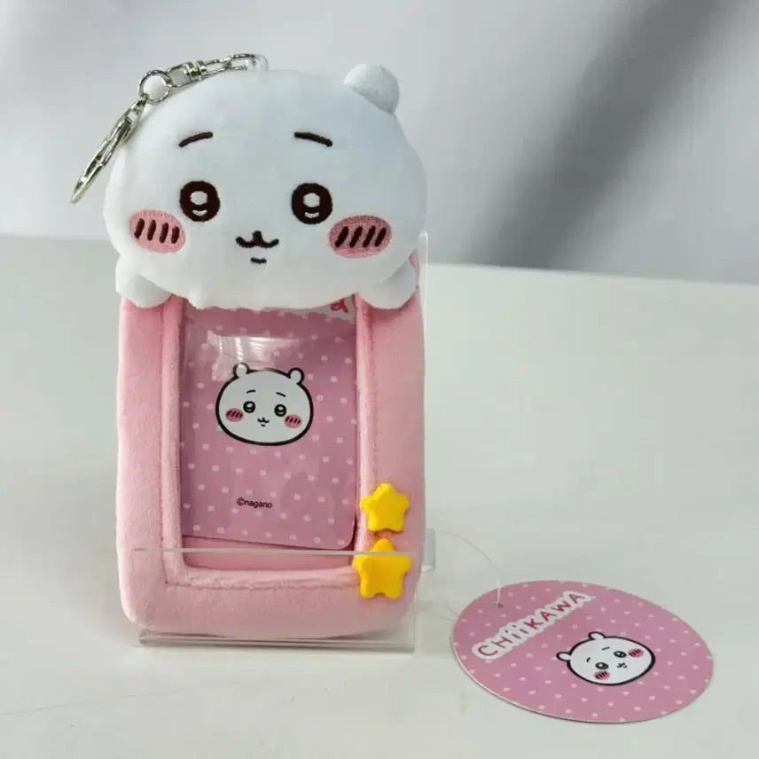 [BUNJANG] Muunjakgwi Chiikawa Photocard Holder / 먼작귀 치이카와 인형 포토카드 홀더 (치이카와)