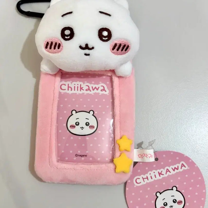 [BUNJANG] Muunjakgwi Chiikawa Photocard Holder / 먼작귀 치이카와 인형 포토카드 홀더 (치이카와)