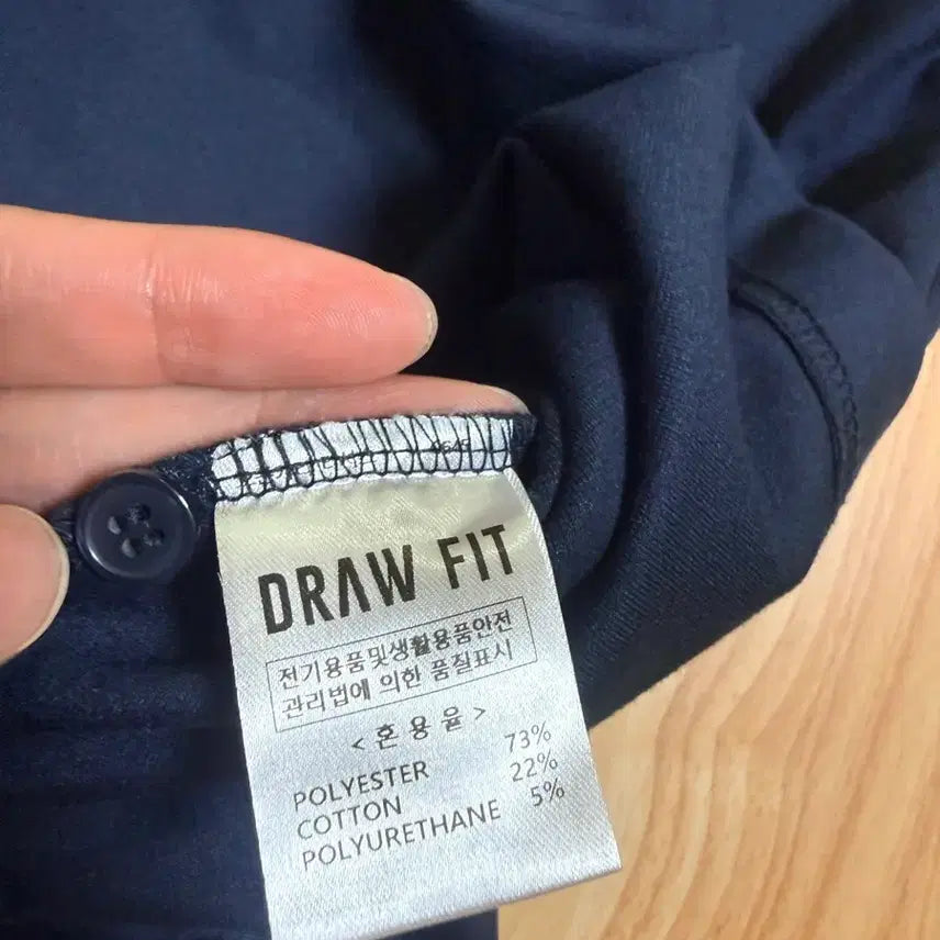 [BUNJANG] Drawfit Open Collar T-shirt XL / S급) 드로우핏 오픈카라 티셔츠 XL