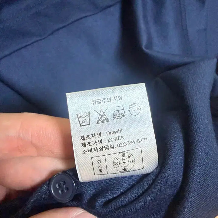[BUNJANG] Drawfit Open Collar T-shirt XL / S급) 드로우핏 오픈카라 티셔츠 XL