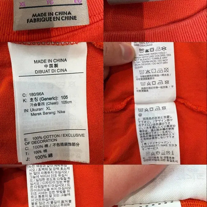 [BUNJANG] Nike ACG Giant Logo Orange T-Shirt / 나이키 acg 자이언트 로고 오렌지