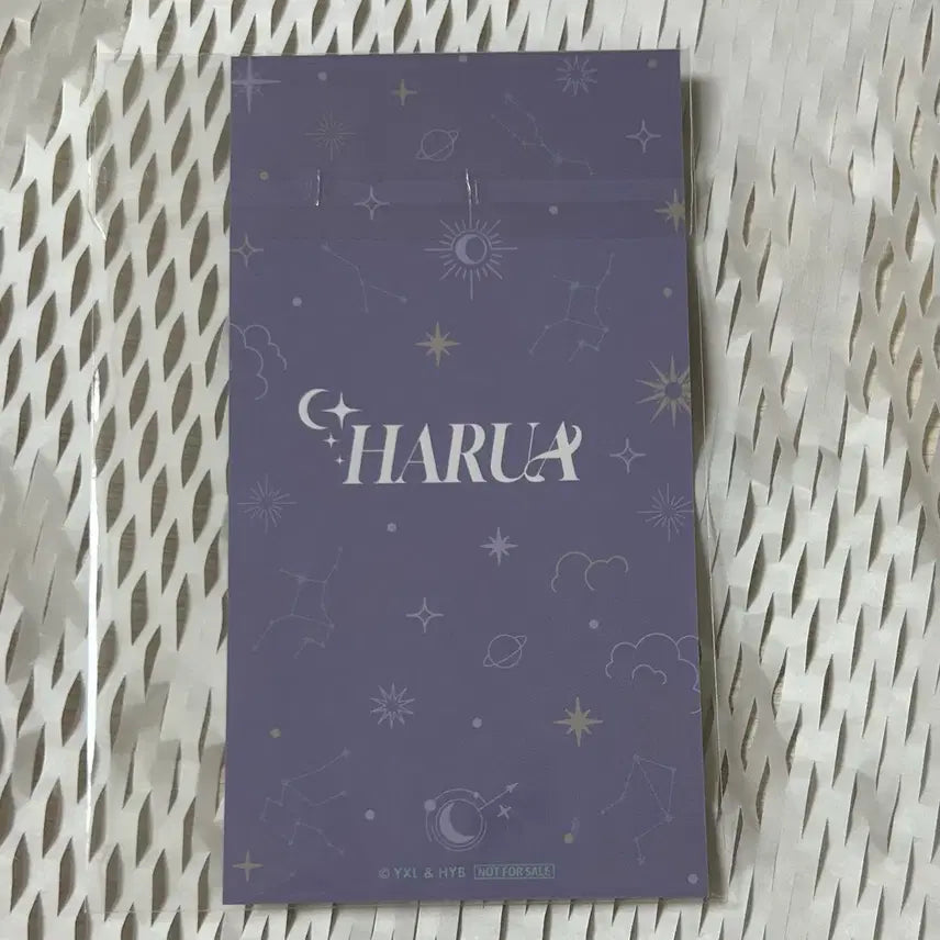 [BUNJANG] ENHYPEN Harua POB Cafe Ticket Photocard / 앤팀 카페 특전 티켓 포토 카드 하루아 양도 판매