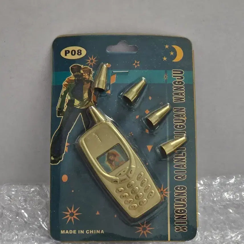 [BUNJANG] Vintage Phone Toy / 고전완구 옛날 문방구 핸드폰 완구 미개봉품