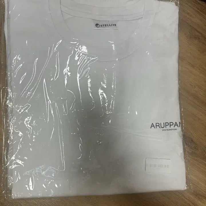 [SOLD OUT] 유니 무르 아루빠노 티셔츠