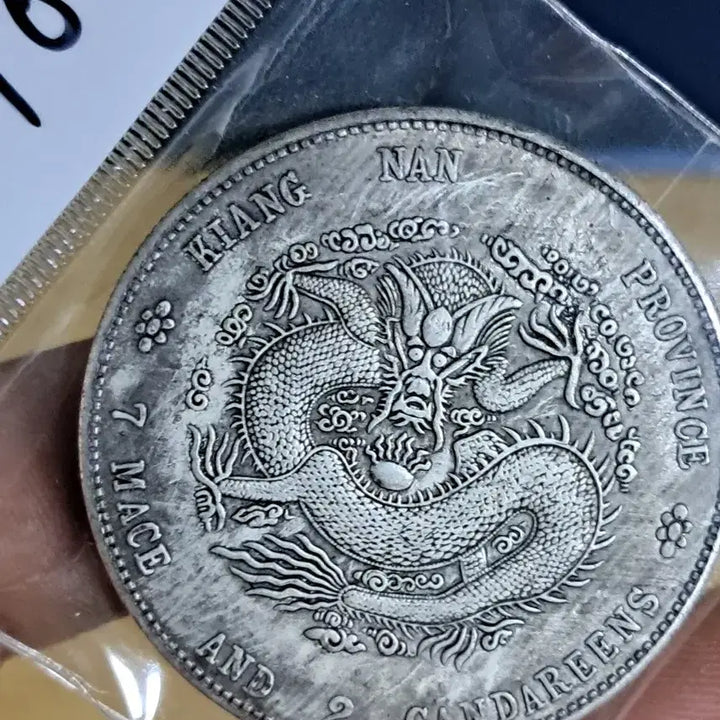 [BUNJANG] Chinese/Korean Antique Coins Bundle Set / B968 해외주화 중국동전 고전주화 엽전 근대주화 한국동전 금화 은화