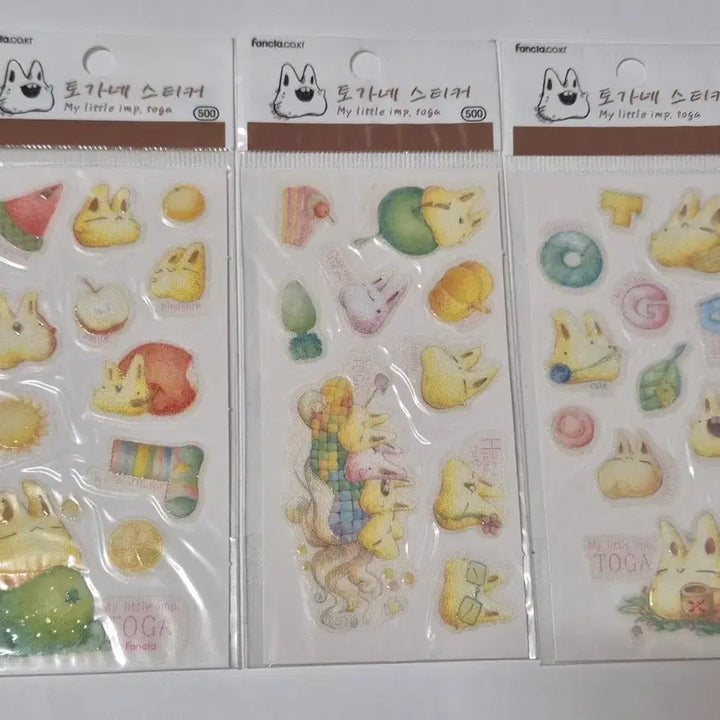 [SOLD OUT] 6종일괄)토가네 스티커