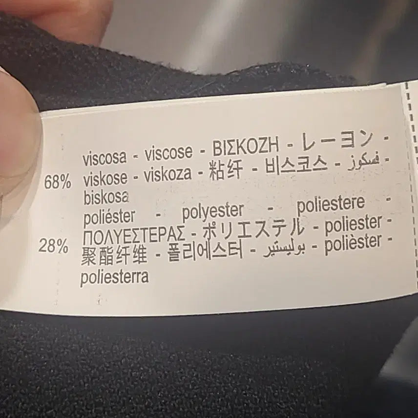 [BUNJANG] ZARA Sleeveless Flare Dress M / [자라] 슬리브리스 플레어 원피스 M