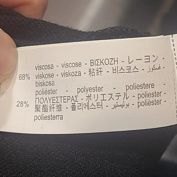 [BUNJANG] ZARA Sleeveless Flare Dress M / [자라] 슬리브리스 플레어 원피스 M