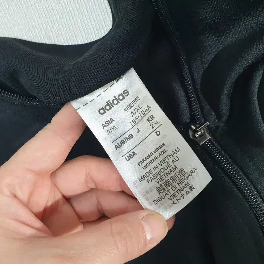 [BUNJANG] Adidas Revolution Track Jacket 2XL / (JJ29936)아디다스 남성  레볼루션 트랙자켓 져지 2XL