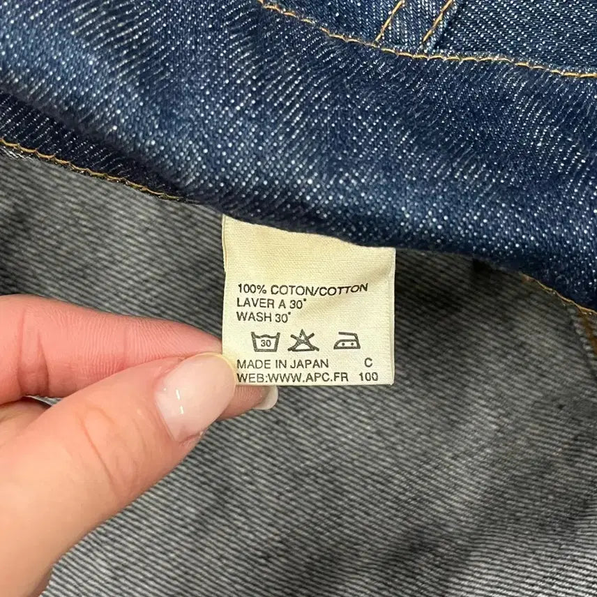[BUNJANG] A.P.C Denim Jacket / [정품/S] 아페쎄 A.P.C 데님 자켓 청자켓