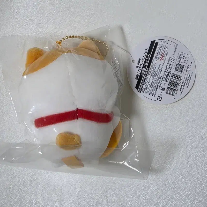 [SOLD OUT] 금치와레