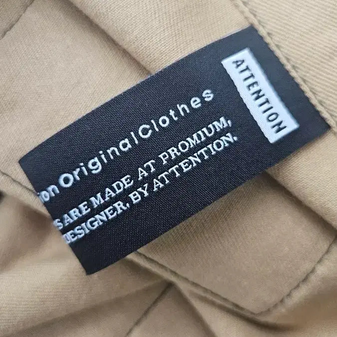 [BUNJANG] Big Size Beige Jacket / A4292  빅사이즈 쟈켓