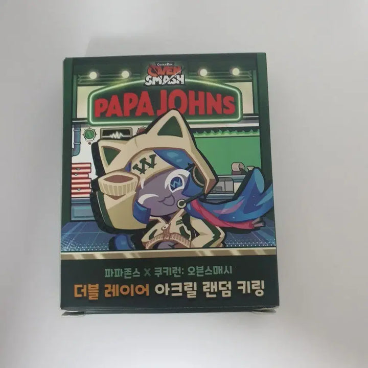 [BUNJANG] Papa John&