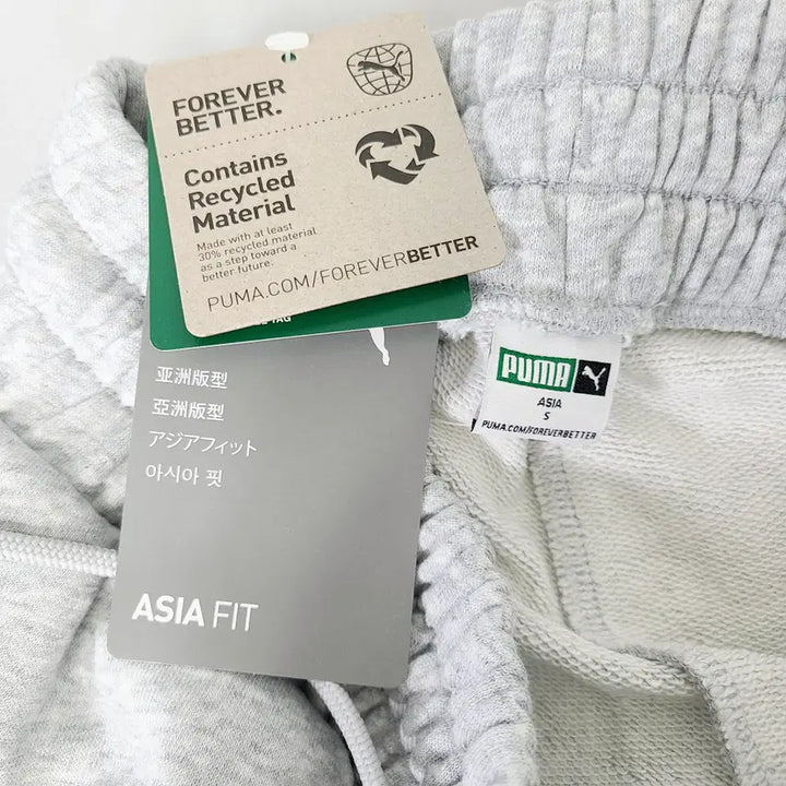 [BUNJANG] Puma Team Sweatpants Jogger Pants Gray (Asia Fit) / [새상품/S] 푸마 팀 스웨트팬츠 조거팬츠 그레이 (아시아핏)