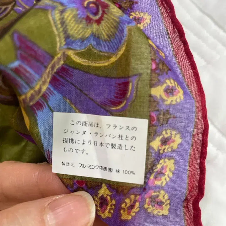 [SOLD OUT] 새상품)동양적인 Lanvin 여름면 쁘띠스카프
