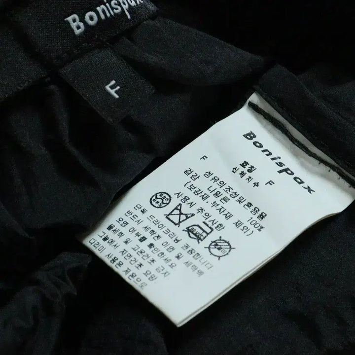 [SOLD OUT] 보니스팍스 Bonispax 크롭 야상 점퍼 FREE 나일론 바람막이