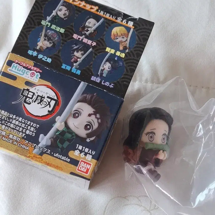 [BUNJANG] Demon Slayer Nezuko Hugcot / 귀칼 네즈코 허그코트