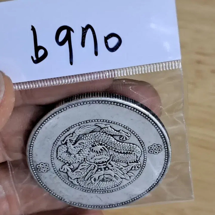[BUNJANG] Various Antique Coins / B970 해외주화 중국동전 고전주화 엽전 근대주화 한국동전 금화 은화