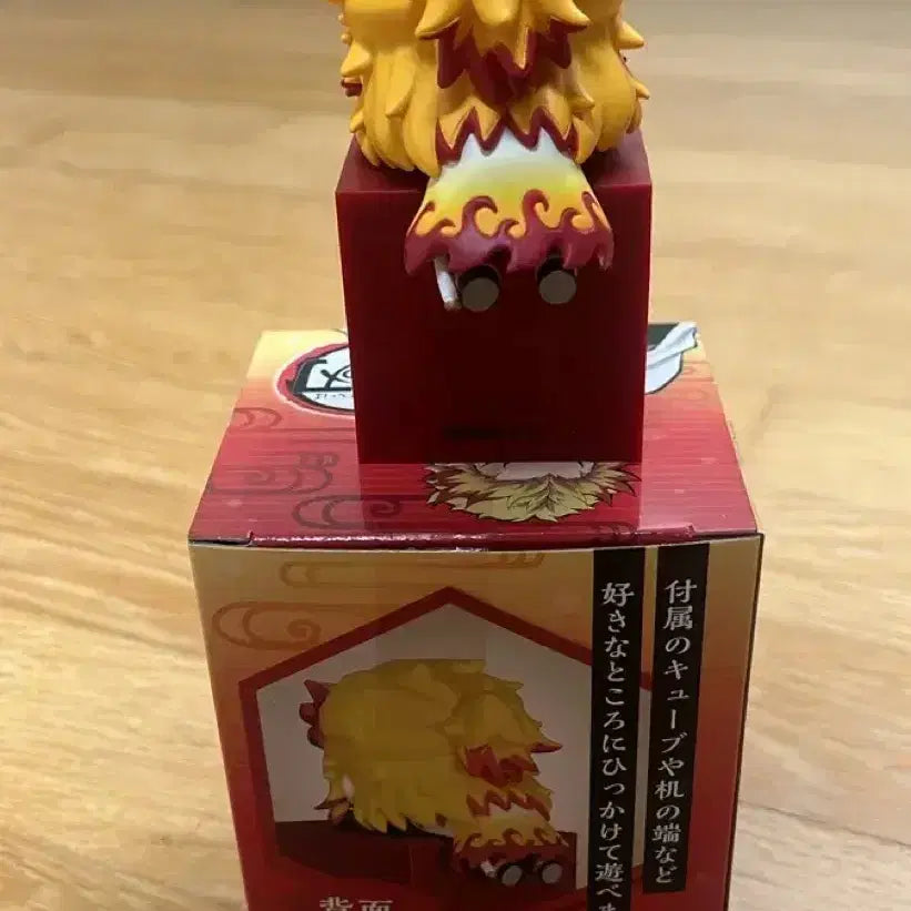 [SOLD OUT] 귀멸의 칼날 렌고쿠 힛카케