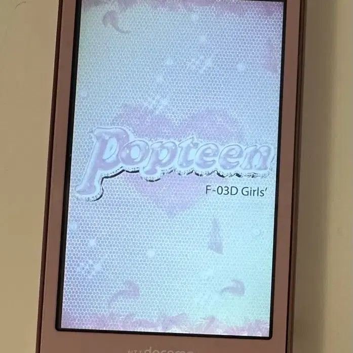 [SOLD OUT] 도코모 프리쿠라 리본 갸루폰 판매