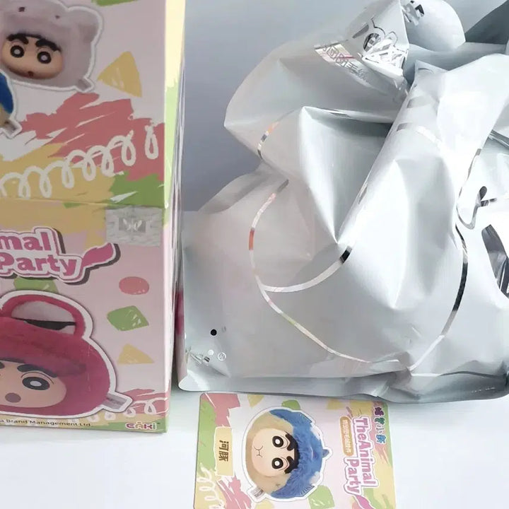 [BUNJANG] Crayon Shin-chan Animal Party Fugu Face Keyring / [비닐미개봉] 짱구 애니멀파티 얼굴 키링- 복어