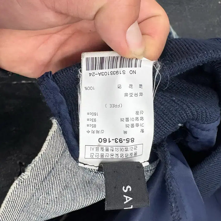 [SOLD OUT] (95)사틴데님자켓